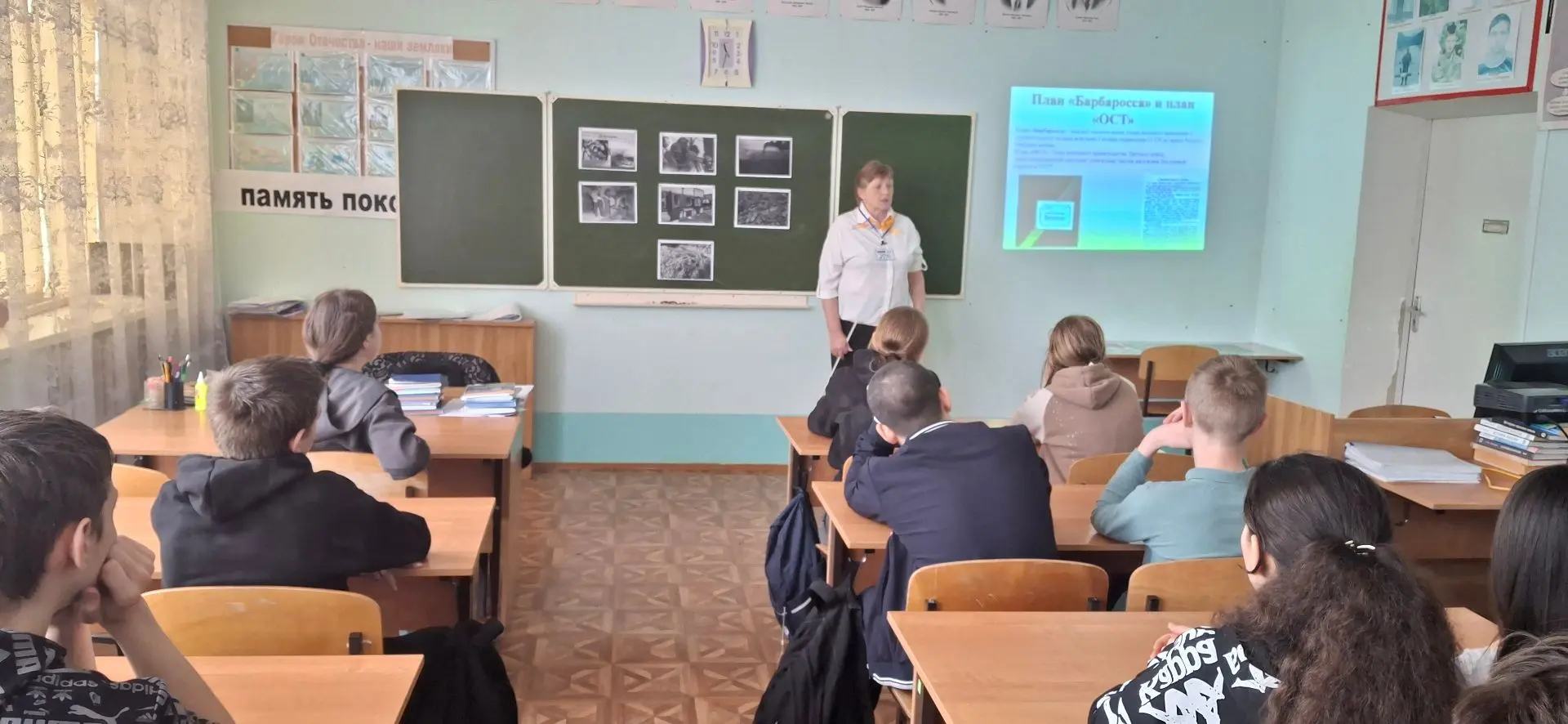 Накануне Дня памяти жертв геноцида советского народа, совершённого нацистами и их пособ...
