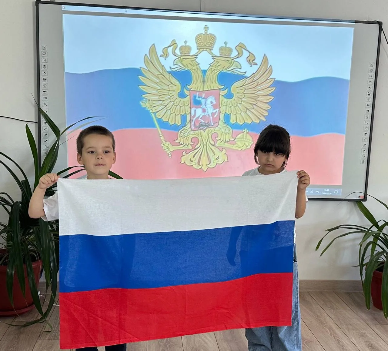 🇷🇺Сегодня в нашем Центре прошло мероприятие, посвященное празднованию Дня Российского...