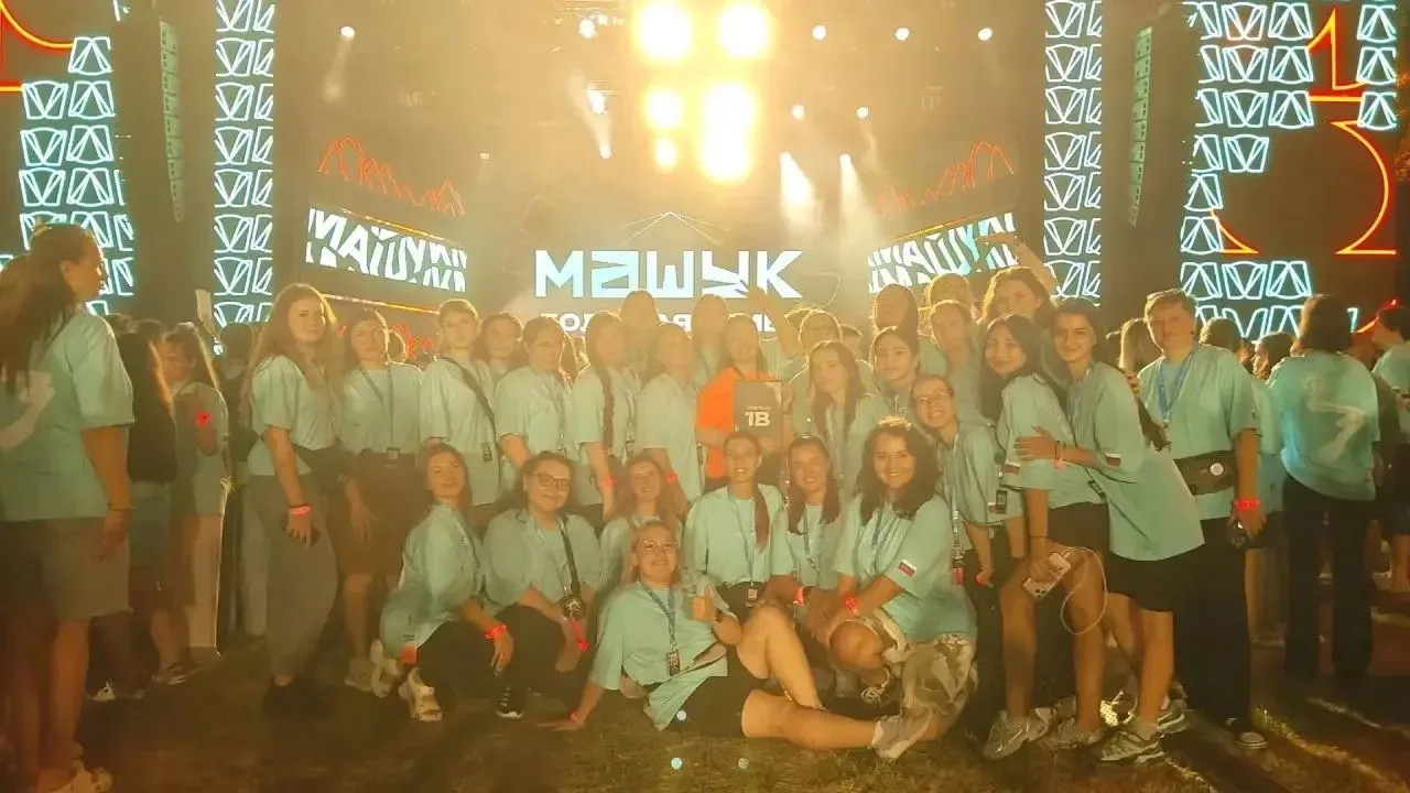 С 8 по 22 августа 2026 года на Комсомольской поляне у подножия горы Машук в Пятигорске ...