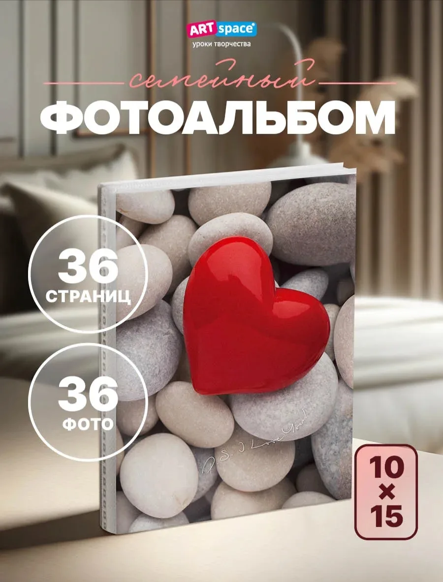 256 руб 95 руб 🔥