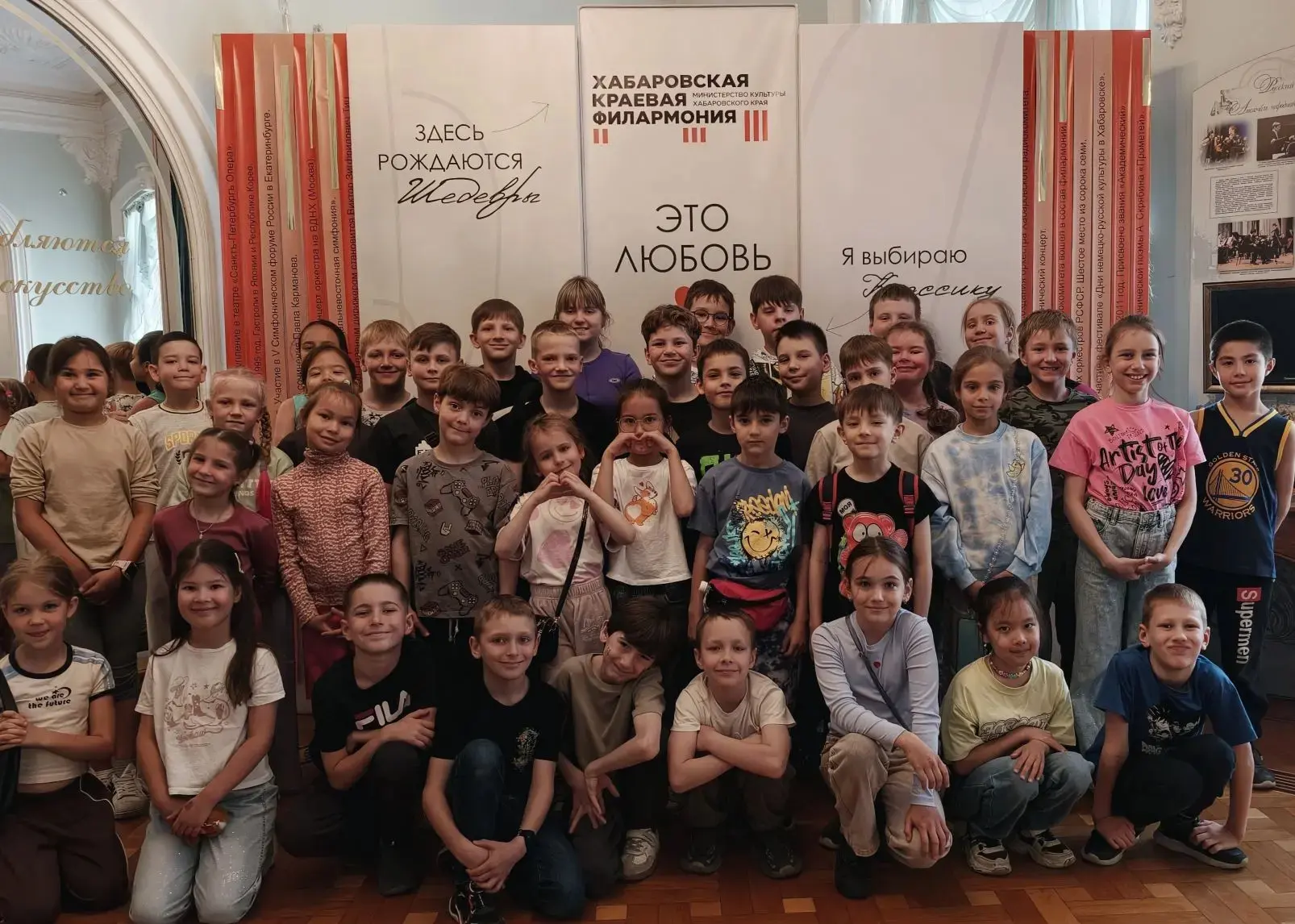 🎶 Путешествие продолжается: ребята из пришкольного лагеря побывали в филармонии!🎶

🎻Наши юные пут