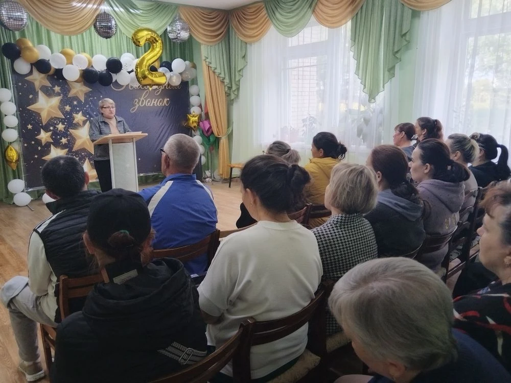 📢 Сегодня состоялось
 родительское собрание.

✏️В повестке дня были 
рассмотрены 
следующие вопросы