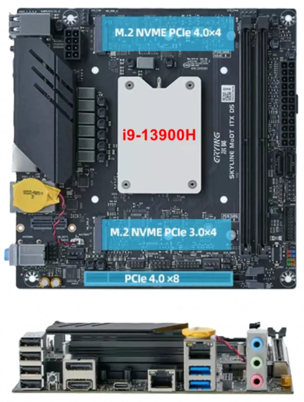Grtying Skyline Mini-ITX D5 + i9-13900H
