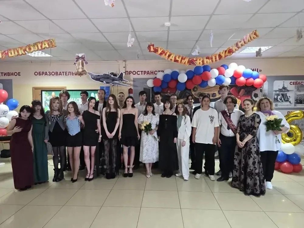 📜 В нашей школе случилось важное событие.