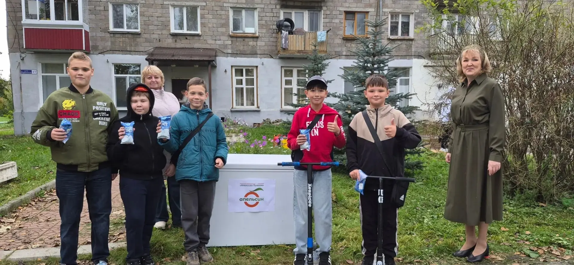 Есть подарки, которые измеряются не стоимостью, а количеством счастливых улыбок. В День...