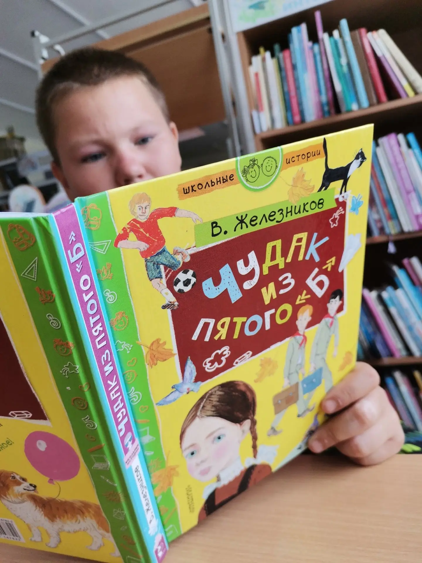 📚 Акция Сосновской библиотеки «Успей прочесть за каникулы» близится к концу, но мы всё...