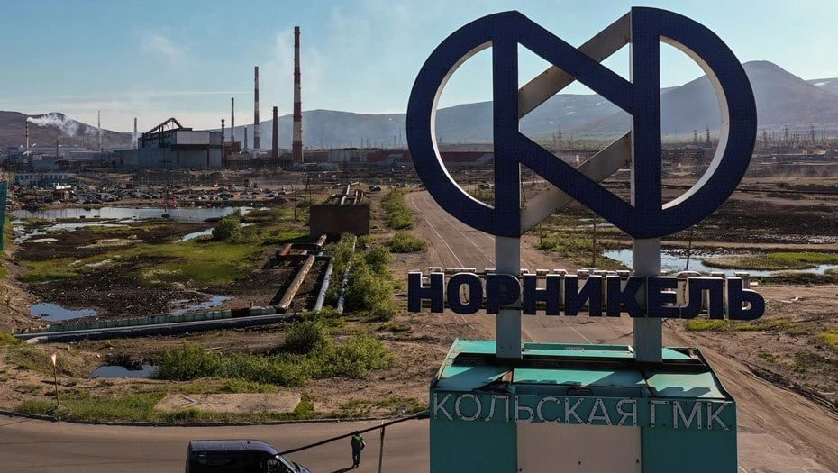 🪨 Перенос производства палладия в Мончегорск обеспокоил Финляндию

Решение "Норникеля" перенести чи