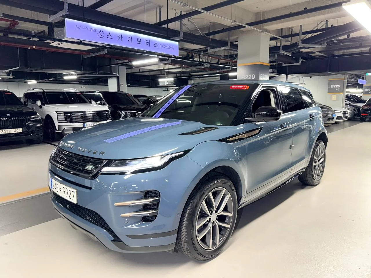 ✅Забронировали в Корее Range Rover Evoque для нашего клиента из Екатеринбурга
