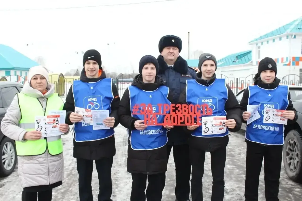 📌Акция «За трезвость на дороге»: безопасность превыше всего