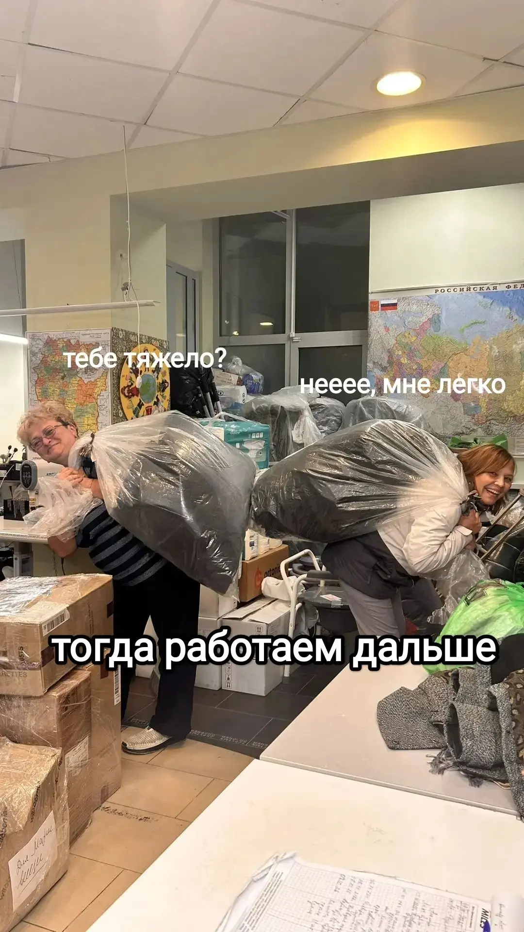 Комитет по чрезвычайному гуманитарному юмору😁
