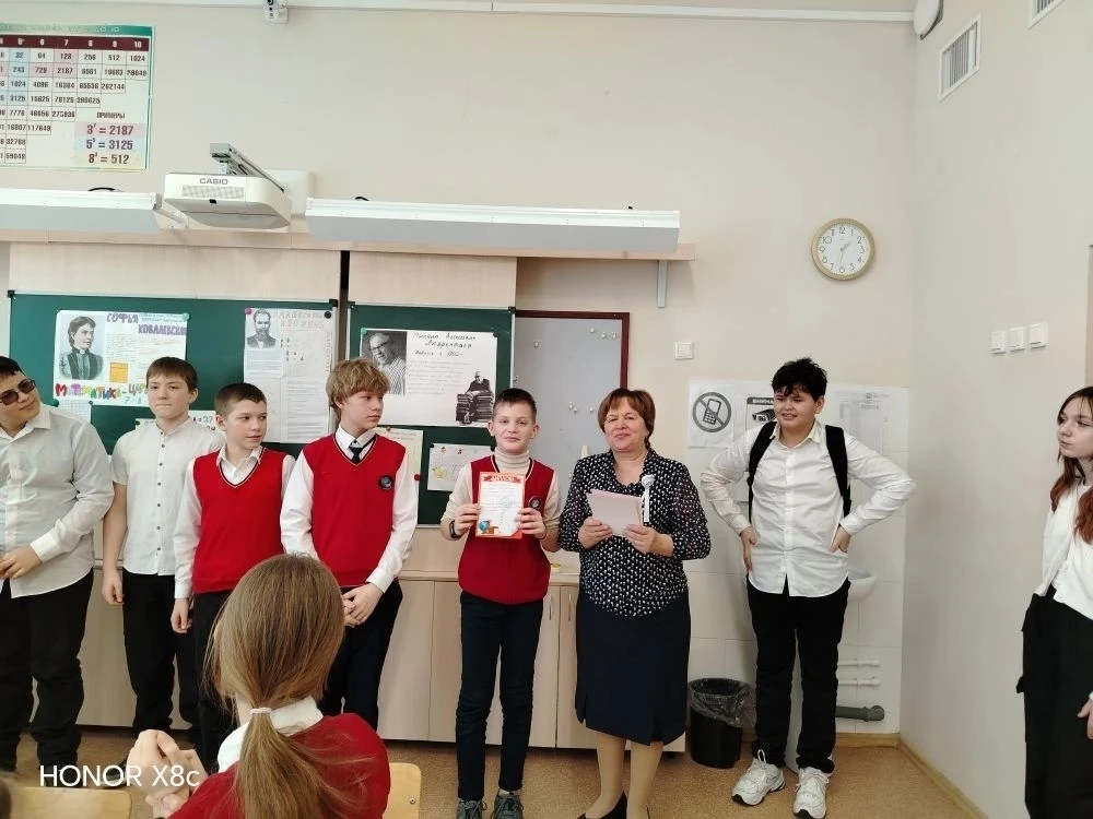 🌟В рамках Школьной недели науки, посвященной Дню российской науки, 6 февраля  состоялся турнир по ма