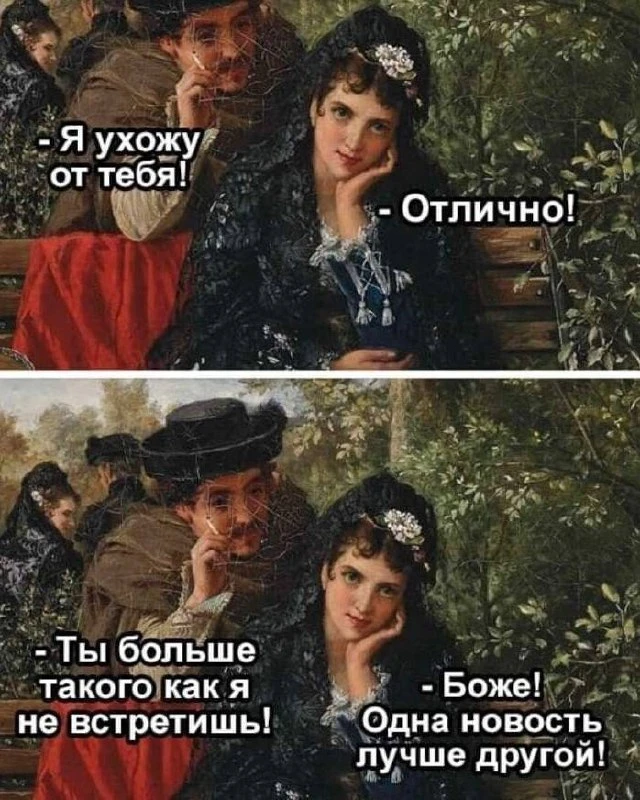 КУКУРУЗА 🌽