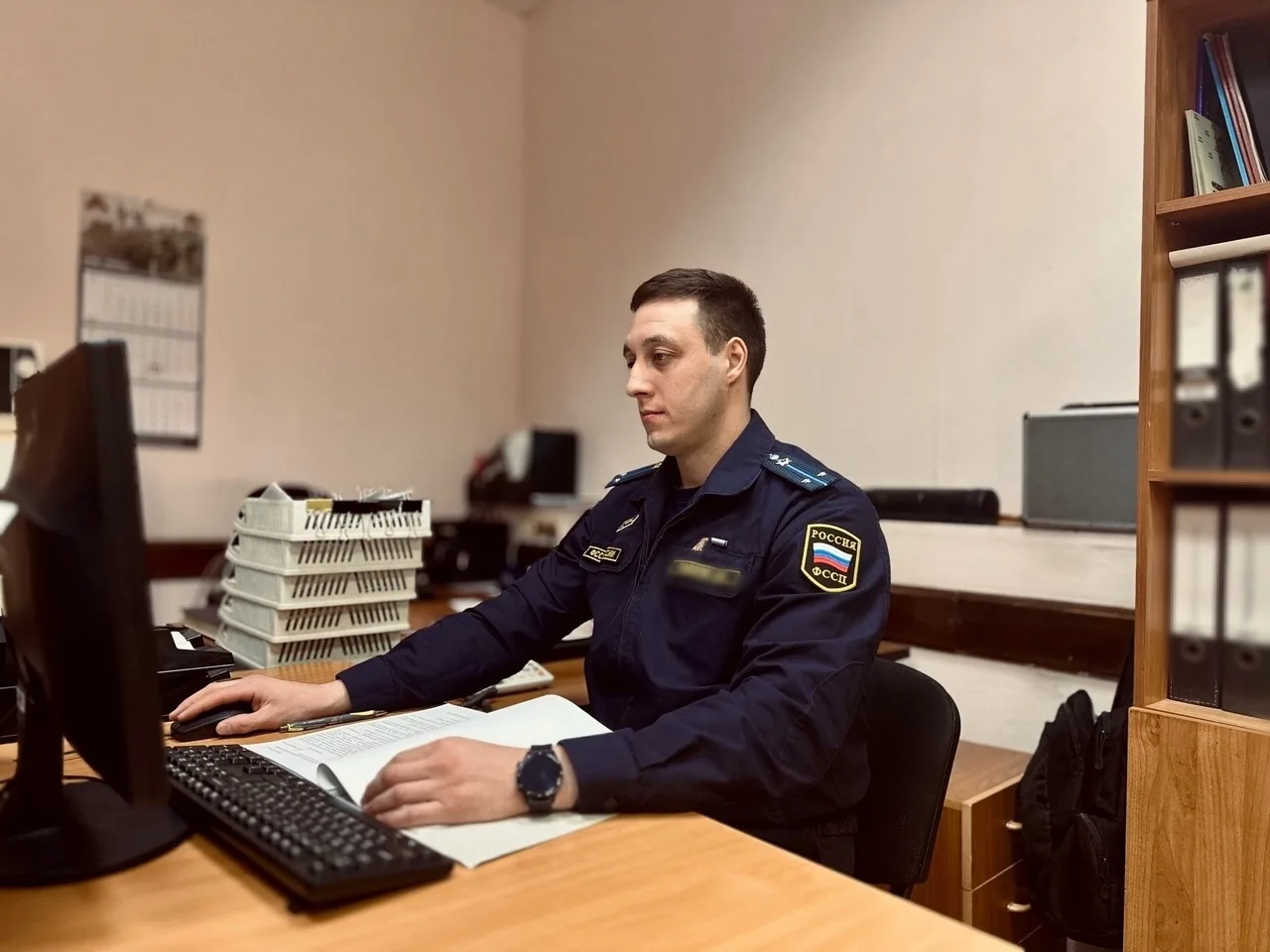 🔗В Кузбассе судебные приставы взыскали с гражданки ущерб, причиненный мошенническими действиями    🔹