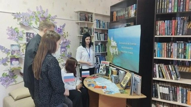 Вот уже в 12-й раз наша страна отмечает знаменательную дату — День воссоединения Крыма ...
