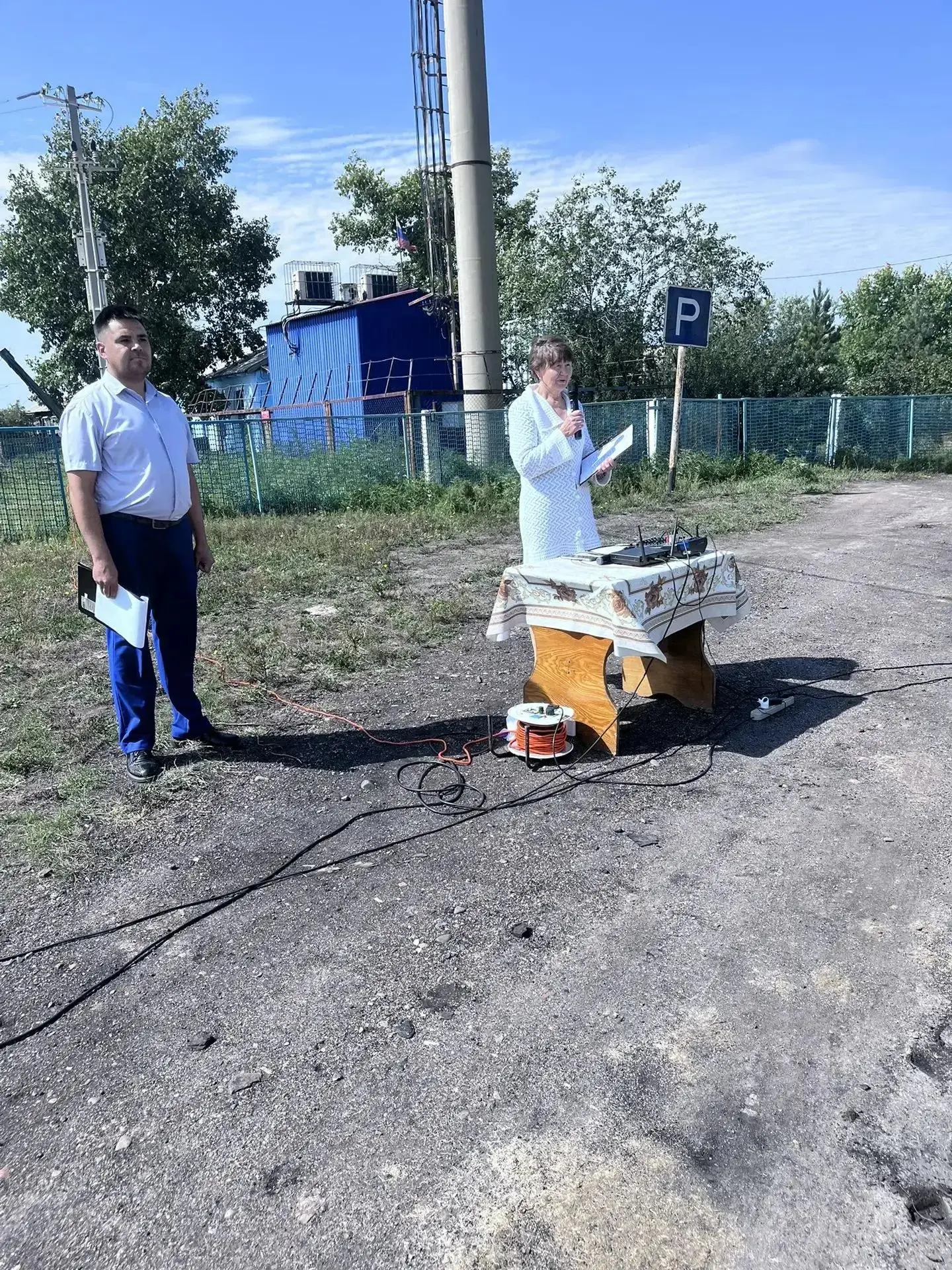 03.09.2026г. п.Мирная. День воинской славы России, дата, которая напоминает нам о велик...