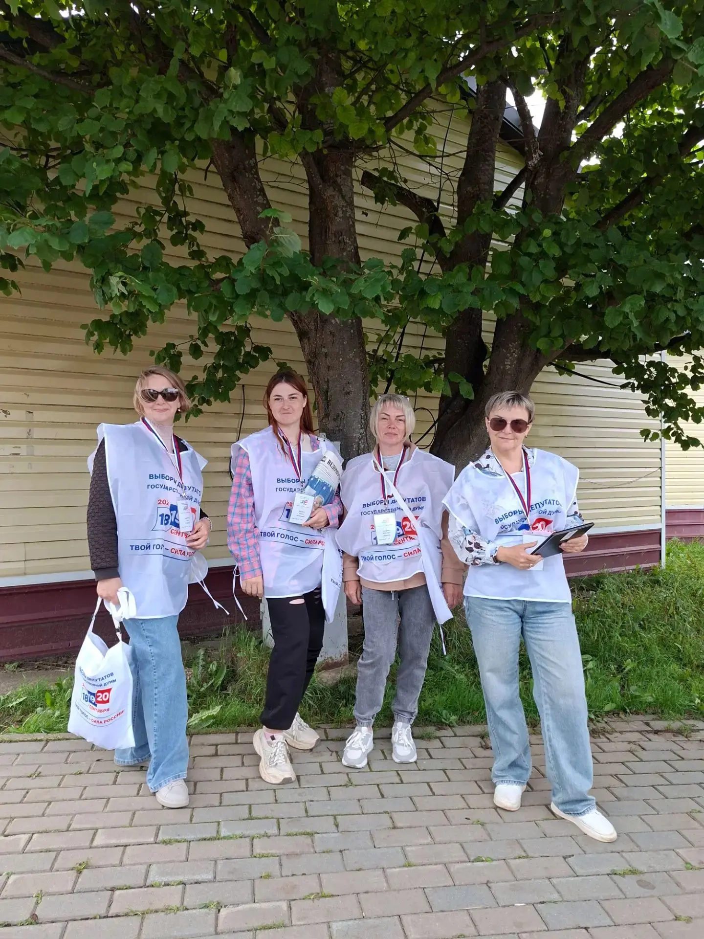 Продолжается активная работа по адресному информированию избирателей Ногликского муници...