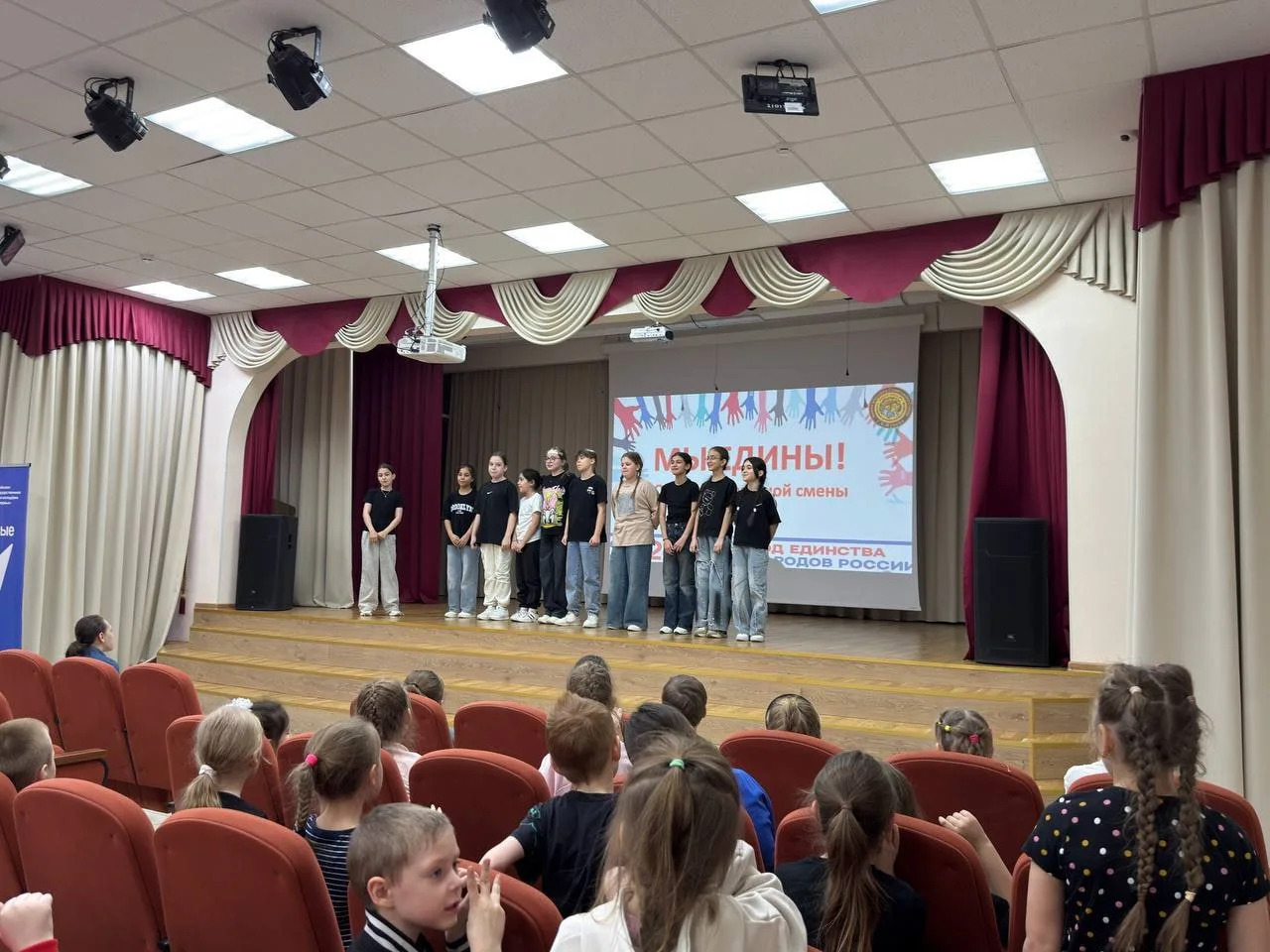 ☀️ ВЕСЕННЯЯ СМЕНА «МЫ ЕДИНЫ!»  🎉 Ура! Весенняя лагерная смена официально открыта! 🎉 Солнце светит яр