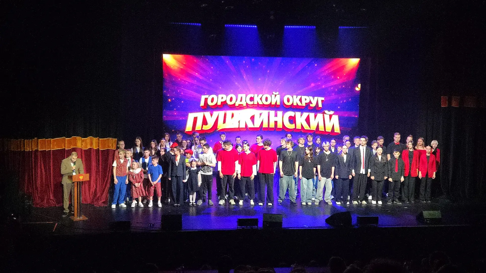 💙 Вчера в ТРЦ «III Рим» прошёл финал муниципальной игры КВН. Наш центр образования представила коман