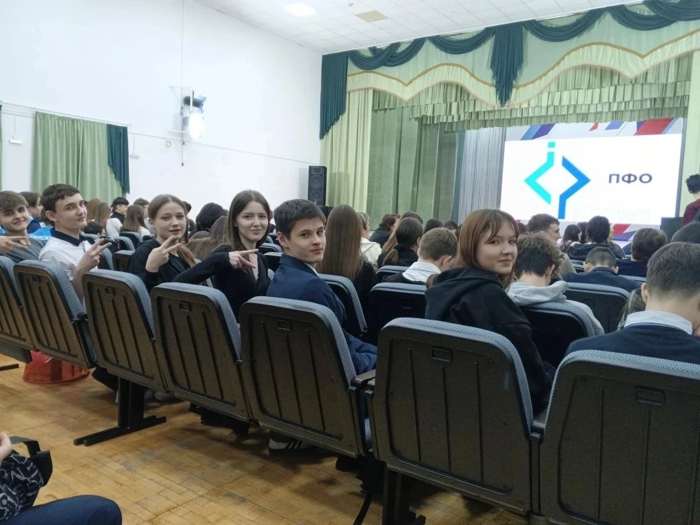 07 февраля 2026 года в Уфе  на базе Башкирской гимназии имени Рами Гарипова состоялся региональный э