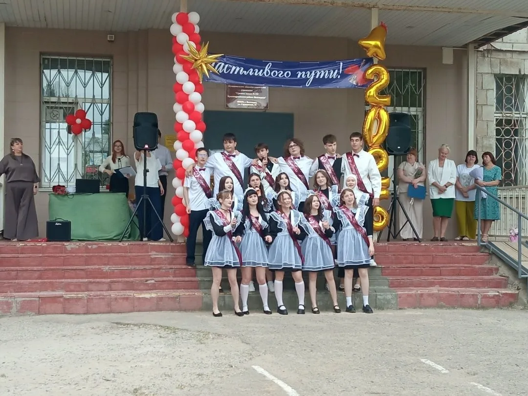 Вот и настал тот волнующий день, который одновременно радует и заставляет сердце сжимат...