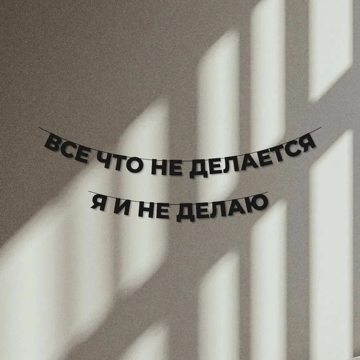 @office_story