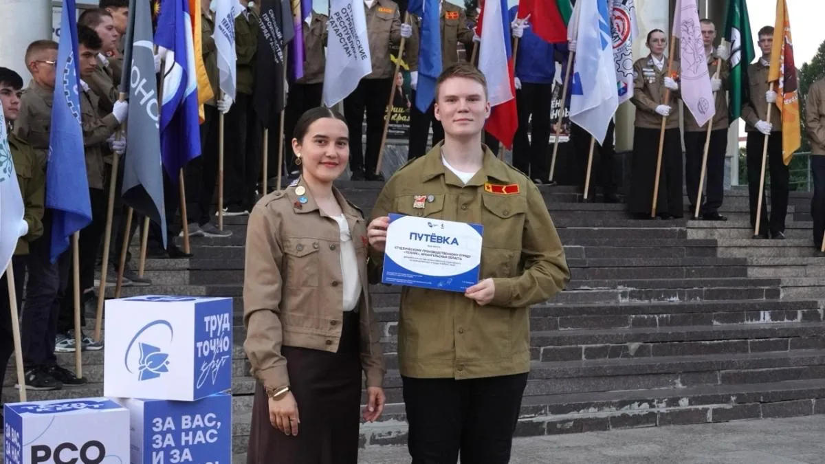 🚛 Студенческий производственный отряд САФУ «Техник» отправился на всероссийский проект «КАМАЗ»

До 