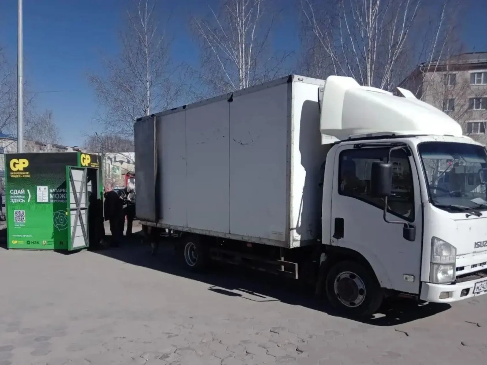 1548 кг батареек из Котласа уехали на переработку