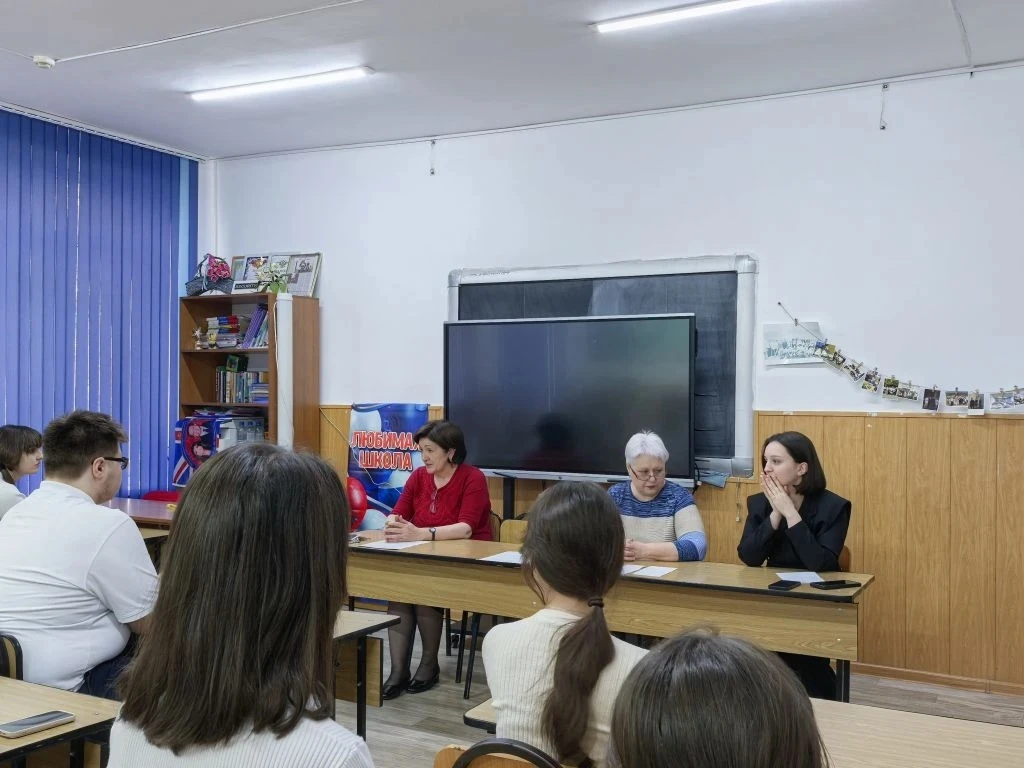 ✨ В нашей школе стартовала педагогическая группа для 9-х классов! ✨  13 апреля состоялось первое, вв