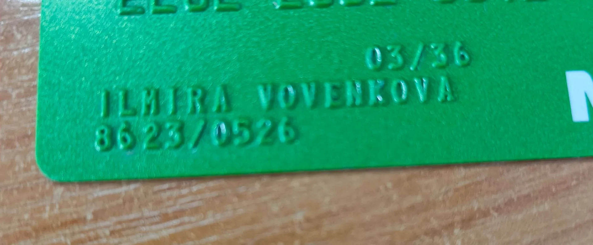 ВНИМАНИЕ! НАЙДЕНА БАНКОВСКАЯ КАРТА

Сегодня 30.07.2026г найдена банковская карта.
Владельцу необходи