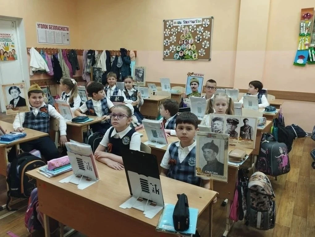 🕊️8 мая в лицее состоялся Всероссийский урок «День Победы» - важный разговор о главном празднике наш
