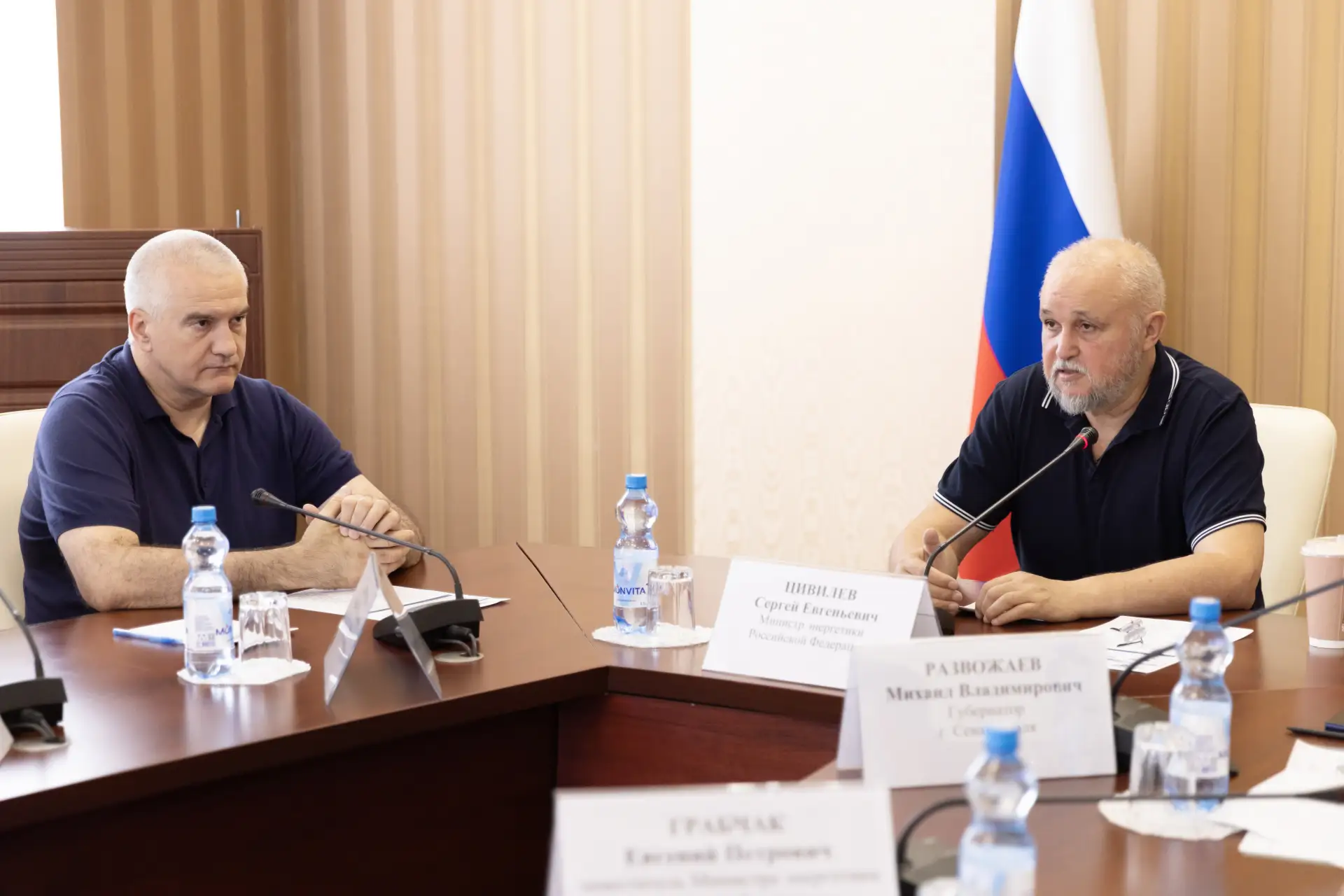 Сегодня обсудили работу топливно-энергетического комплекса Крыма и Севастополя с Минист...