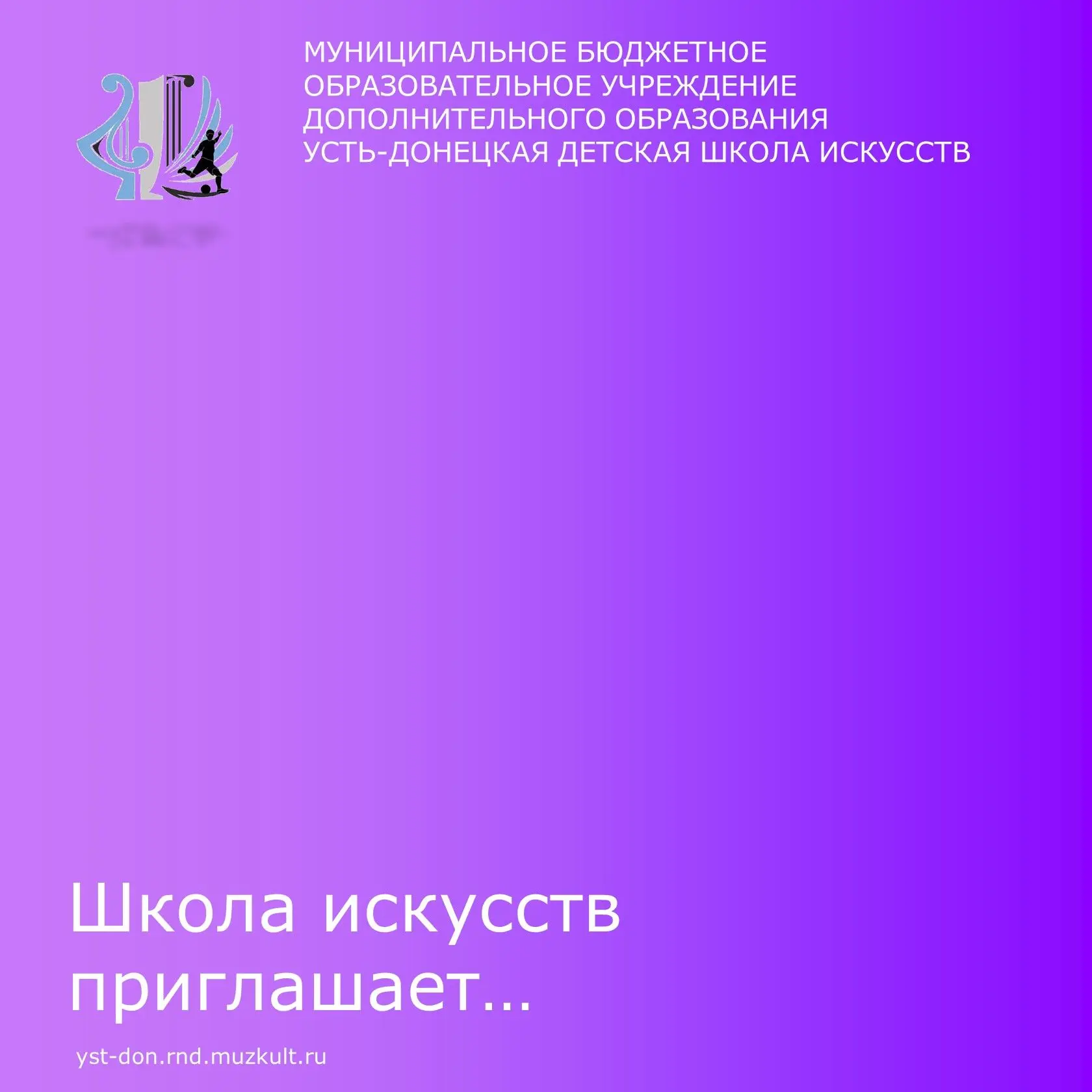 📢Дорогие друзья! ✨