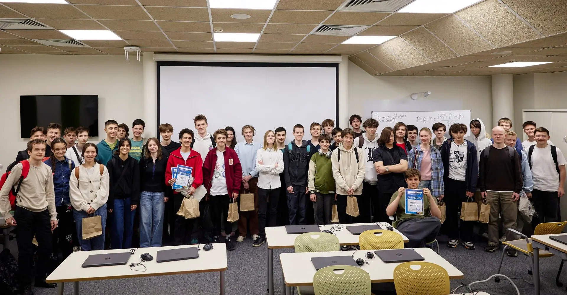 ✨ Подводим итоги Совместной открытой олимпиады ШАД Яндекса и Московской школы программи...