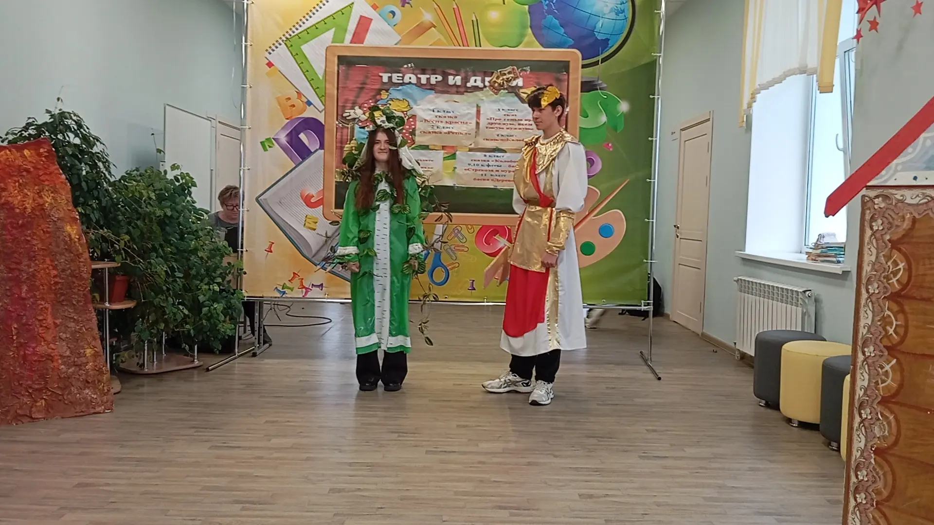 🎭 Всемирный день театра в нашей школе!