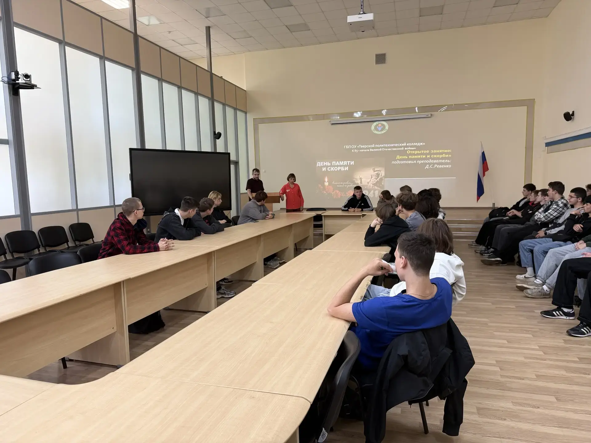 День памяти и скорби

19.06.2026 г., накануне Дня памяти и скорби, в год 85-летия начала Великой Оте