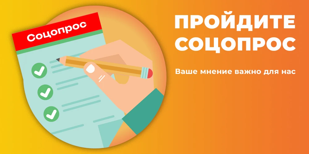 ❗️ Как вы представляете себе идеальную семью? Почему решили завести ребёнка?