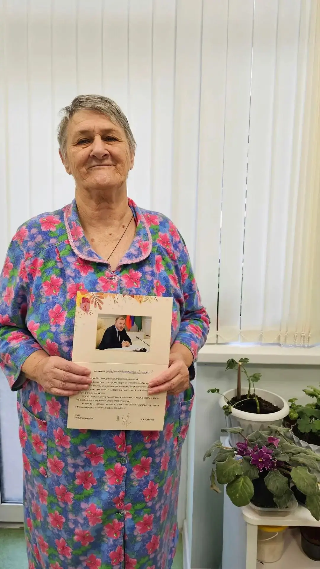 Тепло от Главы Республики: поздравления для наших подопечных 💌