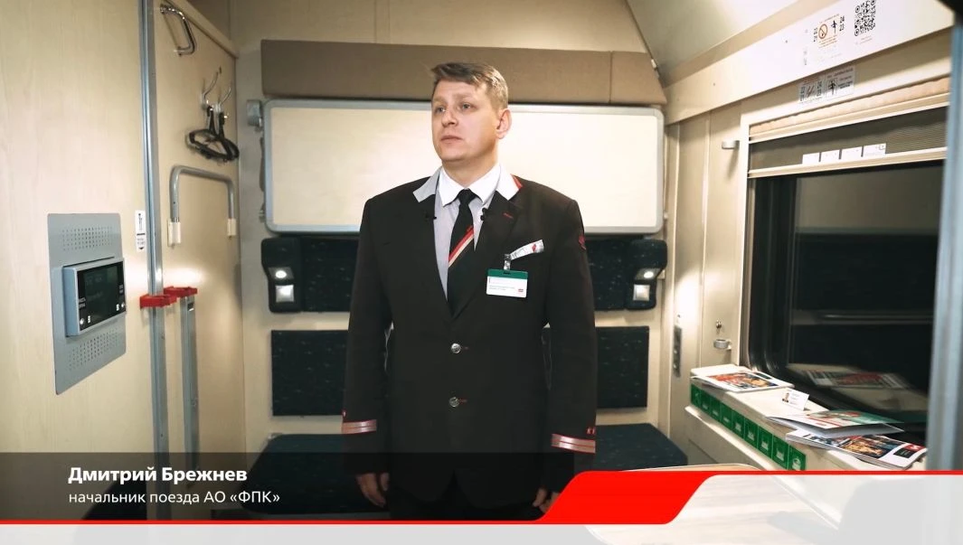 Встреча студентов РГУПС с представителями ФПК: взгляд в будущее железнодорожной отрасли.  Студенты 3