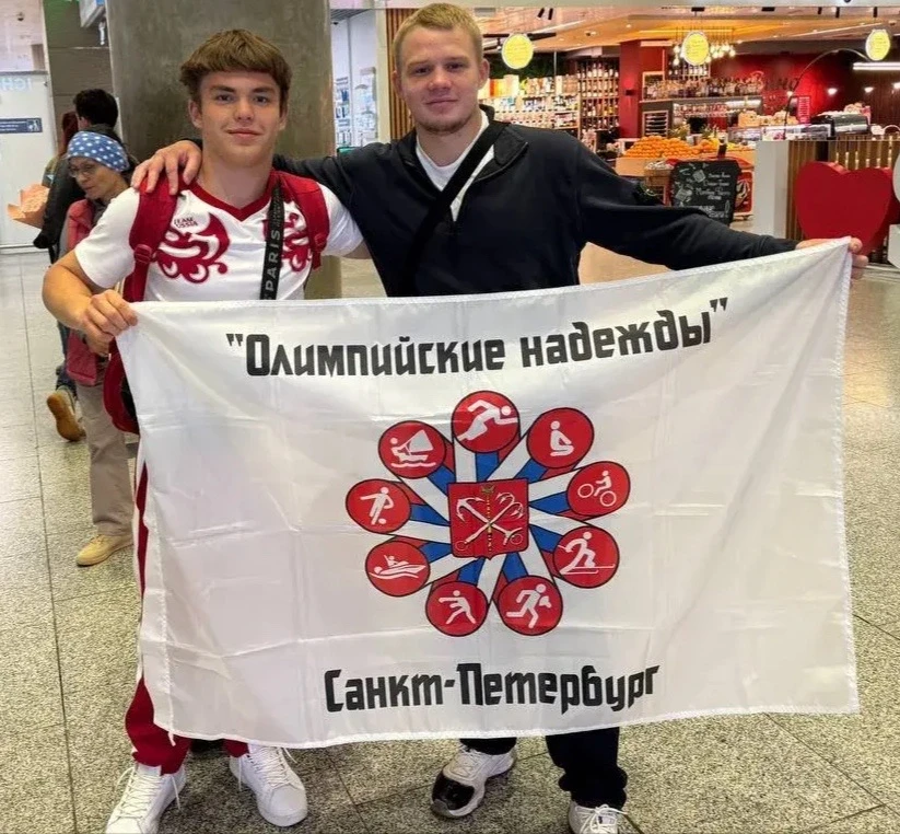 💐🥊 С победой, боксёры! Встречаем призёров Первенства Европы в Пулково!