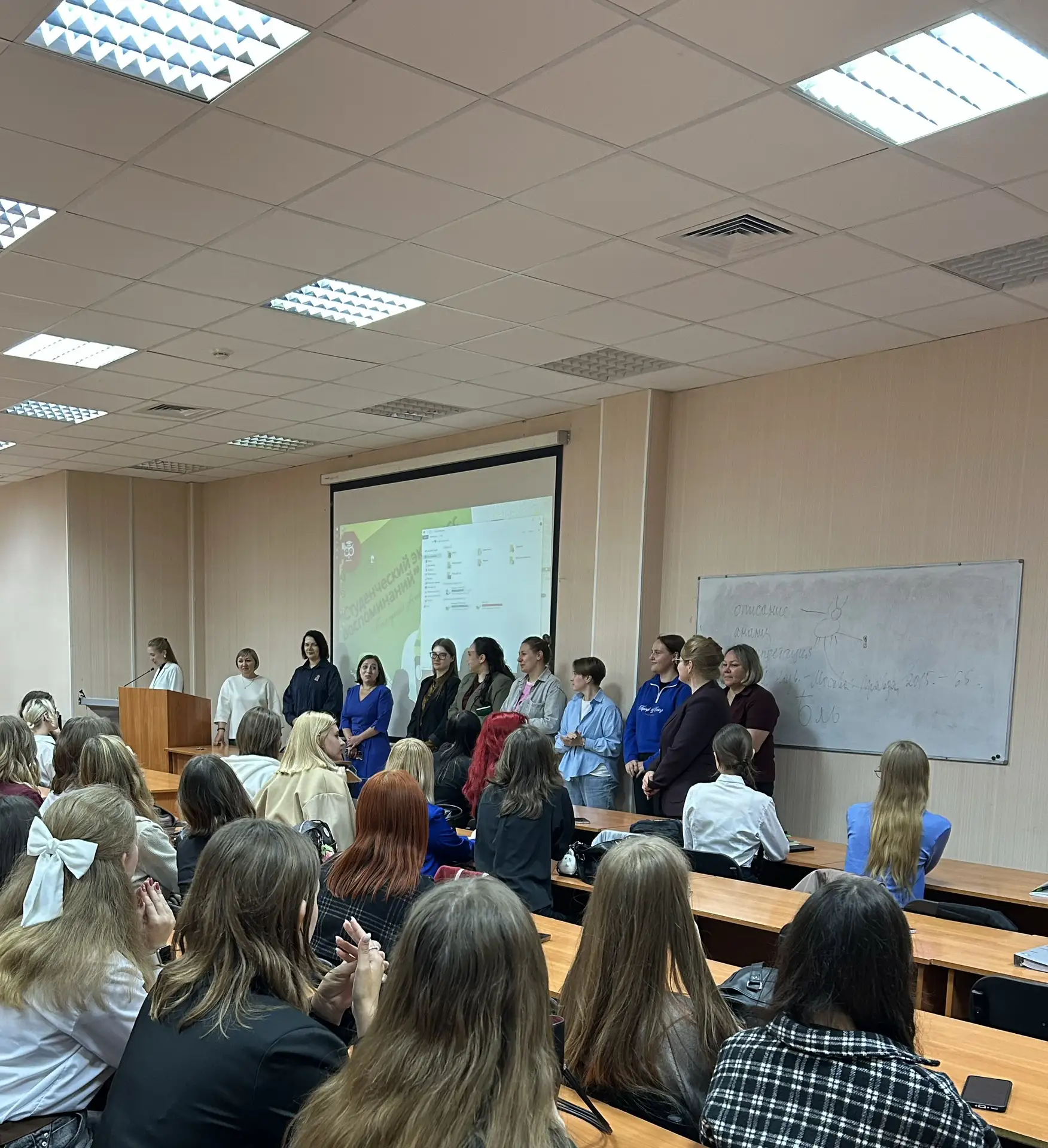 🎓 Первый шаг в студенческую жизнь!