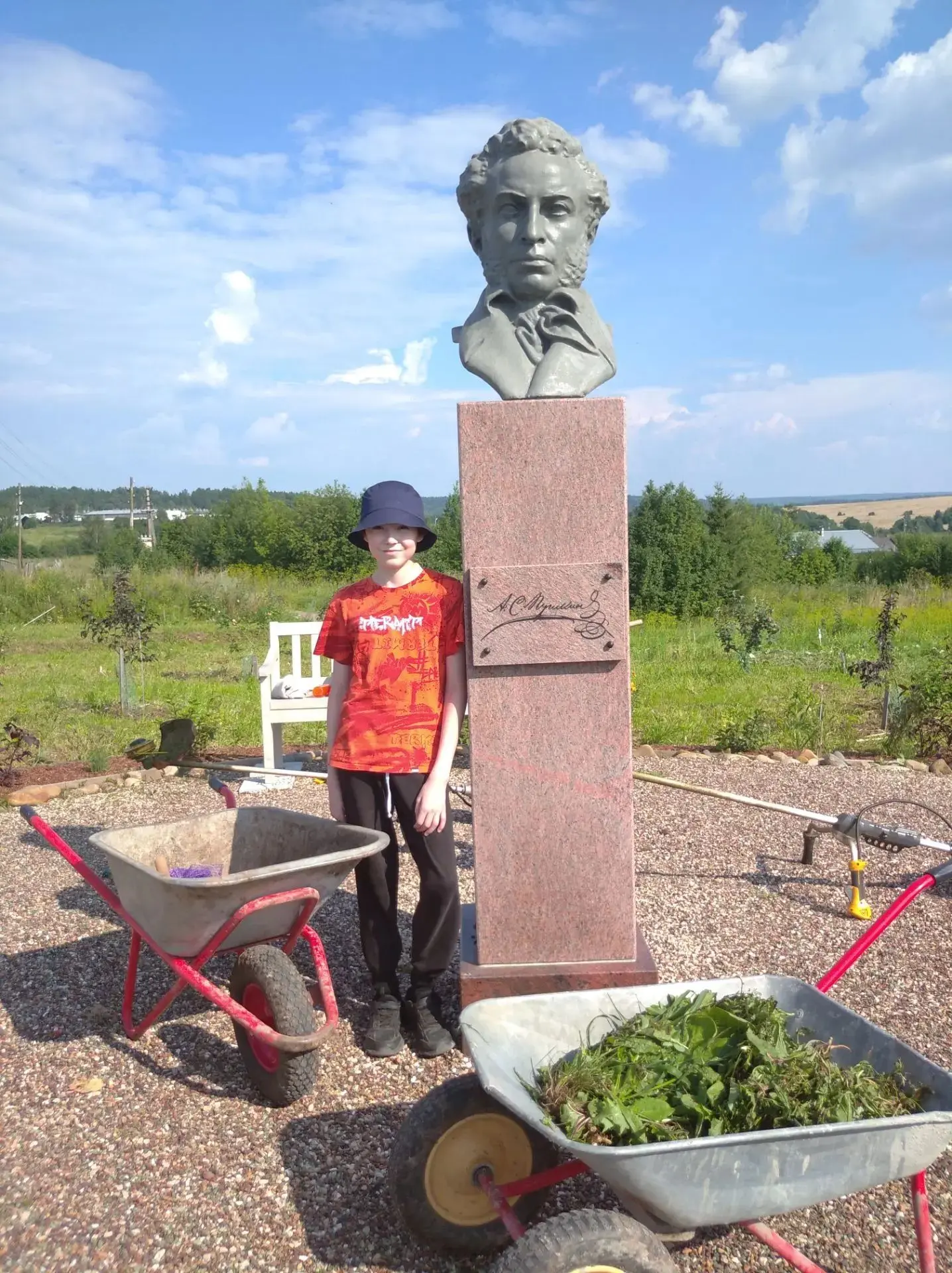 Дорогие друзья!