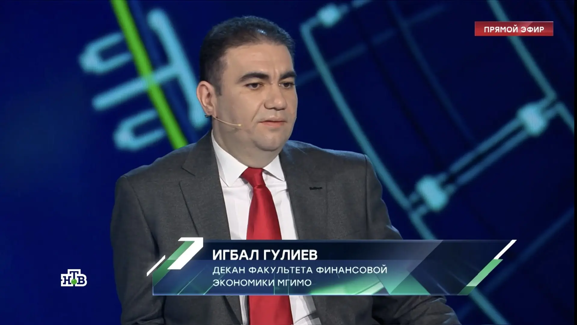 Декан Финэка выступил в прямом в эфире передачи «Место встречи» на телеканале НТВ