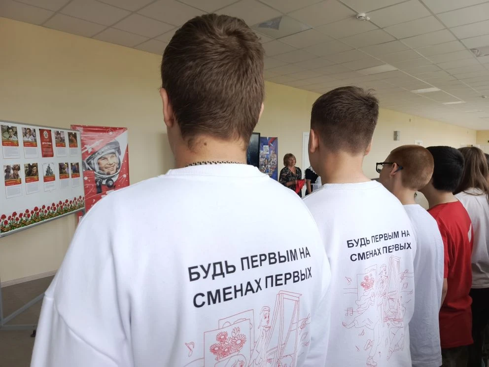 Пионер — первый — наставник