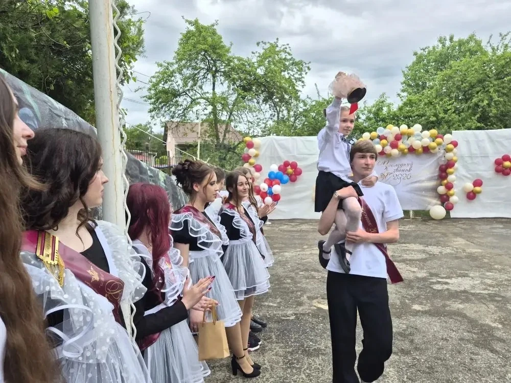 🔔 Последний звонок — 2026