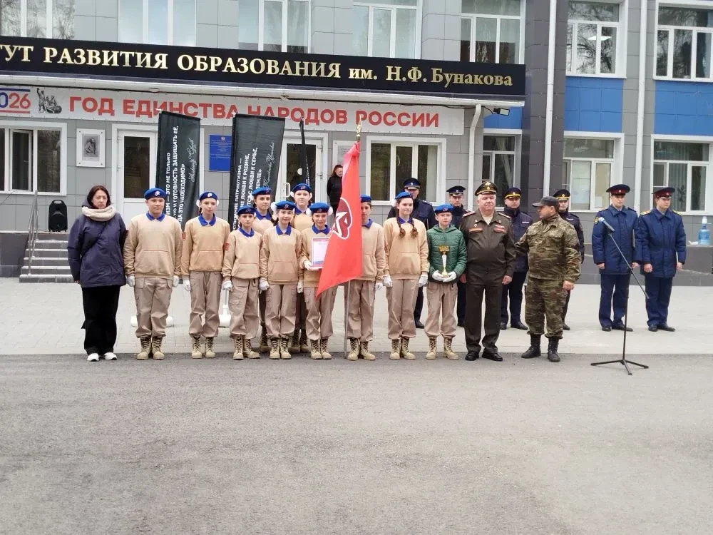Сегодня,21.04.2026 г. , юнармейская команда  "Артамоновцы" защищала честь Железнодорожн...