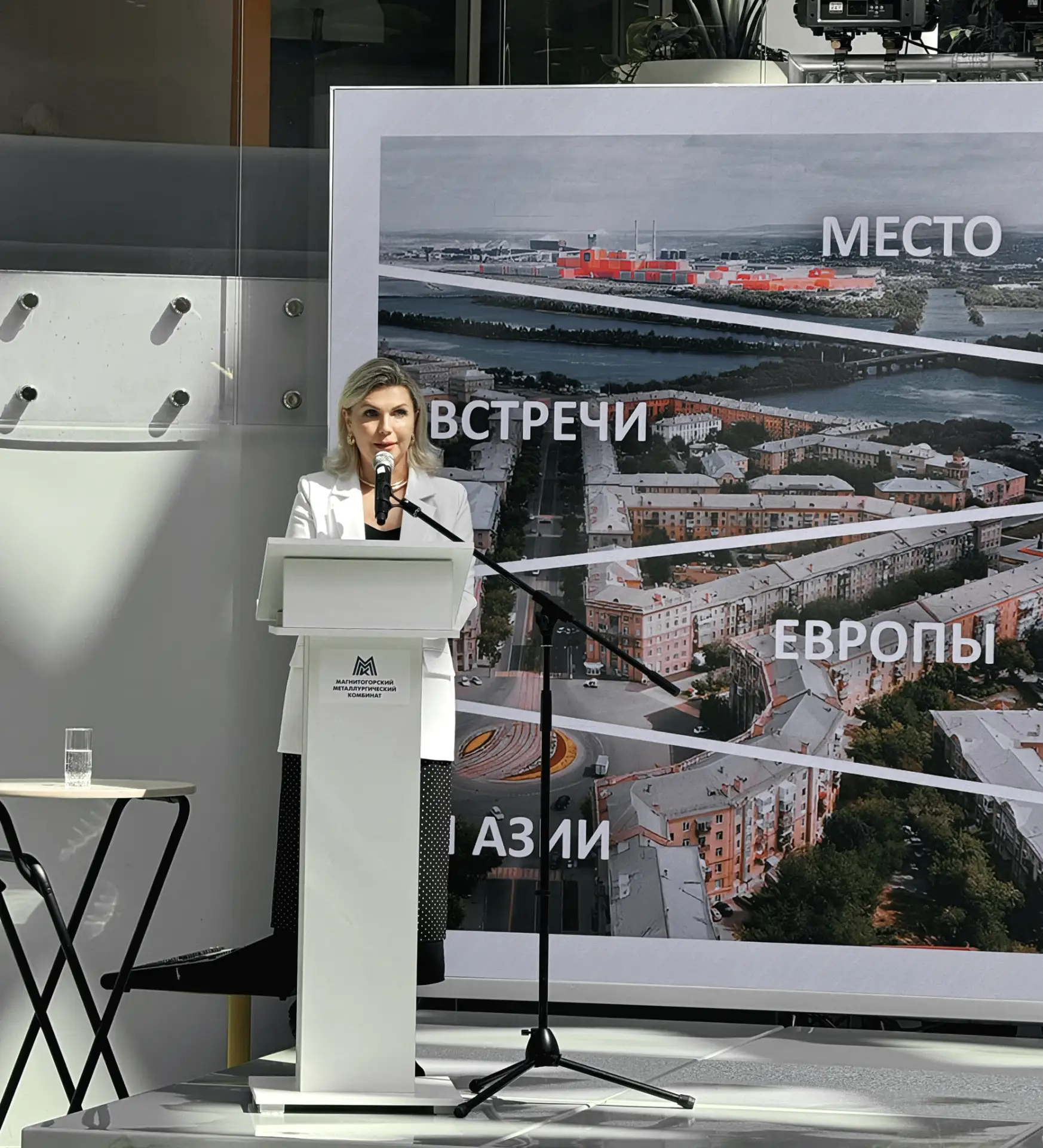 Южно-Уральское педагогическое Собрание: единые векторы развития дошкольного образования
