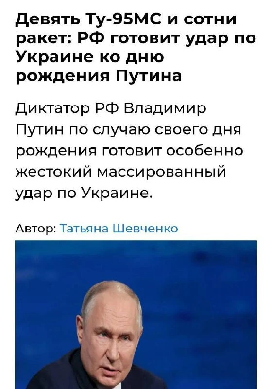 — В стационаре тревожно