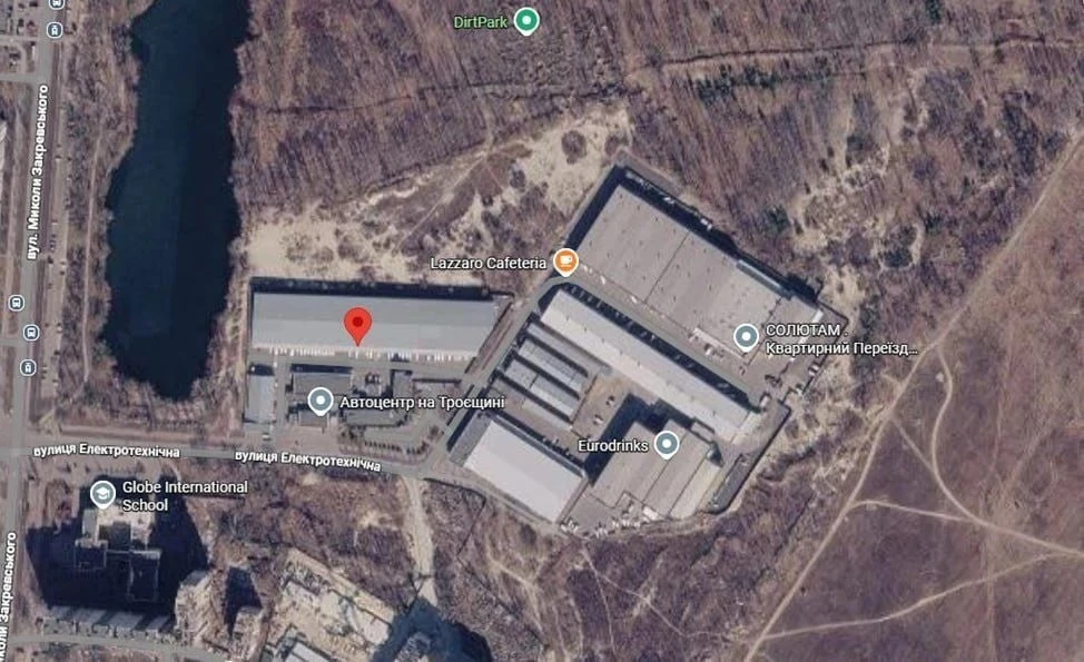 ❗ВС РФ ночью нанесли групповой удар по военным предприятиям в Киеве в ответ на теракты ...