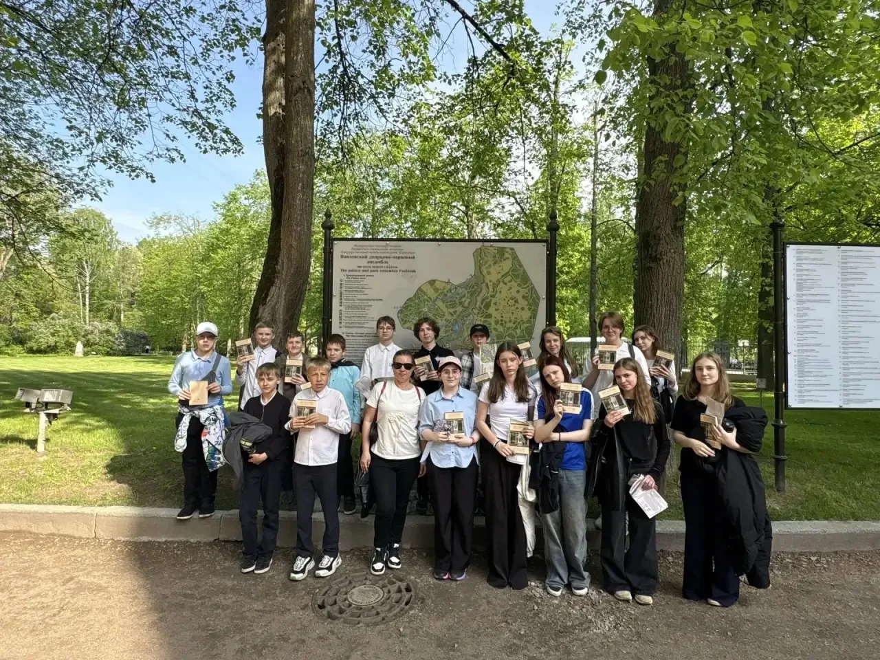 🌟 21 мая 6В класс под руководством Верой Александровной отправился в увлекательную экскурсию в Павло