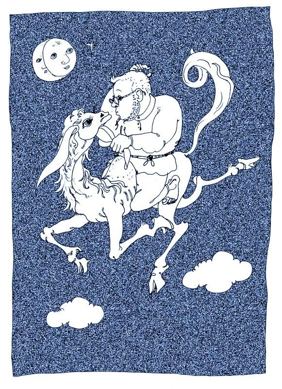 "Слово о Петре Великом".